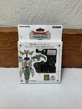 Dragon Quest Metallic Nanovision Zenithian Sword Armor Model Kit Square Enix NIB picture