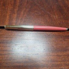 Showa Retro Sailor Fountain Pen Pink Gold Cap #4a4585 picture