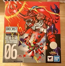Digimon Adventure Digivolving Spirits 06 MetalGreymon WarGreymon Bandai Figure picture