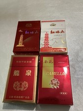 Lot Of Four Empty Chinese Cigarette Packs #J picture