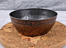 Antique Islamic Persian Copper Tinned Bowl Middle Eastern Hammered Etched picture
