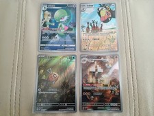 Pokemon Chinese Gardevoir, Farigiraf, Feebas, Garganacl Lot of 4 Near Mint (NM) picture