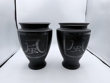 Made In Spain Pair of Vtg Asian Style Black Glass Calligraphy Vase Heavy 9