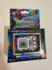Digimon Pendulum Color Godzilla Edition Omegamon G Fusion SIDE Digimon picture