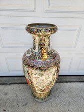 Asian Chinese Oriental Temple Vase Urn Porcelain Ceramic 42