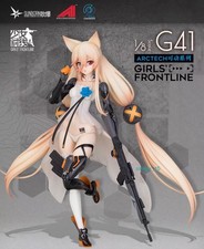 APEX ARCTECH Girls' Frontline G41 1/8 Scale Action Figure Initial Skin Model Toy picture