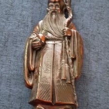 Rare Unique Vintage dark brown Resin Asian Japanese Statue Fukurokuju Lucky God picture