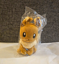 Pokémon Center Eevee Stuffed Animal Plush, Brown/Cream, With Tags picture