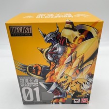 Digimon Adventure digivolving spirits 01 WarGreymon Figure BANDAI picture