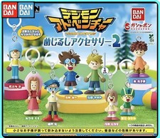 Digimon Adventure Mini Keychain Figures (8) Gashapon NEW - Complete FULL SET picture