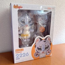 Nendoroid 2226 Oslo figure Good Smile Company FLUFFY LAND Japan NEW picture