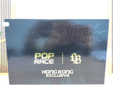 Pop Race Liberty Walk 改造 Tokyo Street Hong Kong Exclusive 2-Car Set HK HongKong picture