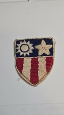 Original WW2 In-Theater made CBI Patch picture