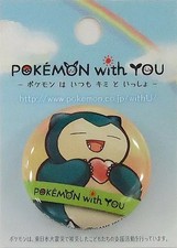 Pokémon Badge Snorlax KABIGON with YOU 2017 Character Pin Charm CollectiblePok picture