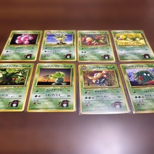 Pokémon TCG Old Back Erika's Gym 8-Card Set picture