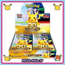 Pokemon MEGA 30th Celebration Booster Box M6a Japanese w/shrink Sealed picture