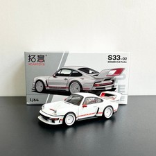 Xcartoys x POP RACE 1:64 Singer DLS Turbo White Diecast Model Car picture