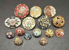 Antique Vintage Lot of 15 Enamel Buttons - 7/16