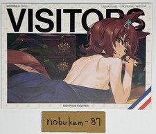 Visitors Uma Musume Art Book Sisyphus fighter B5/60P Doujinshi C107 picture