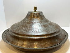 Antique Ottoman Copper Sahan Serving Dish Dated 1891 Heavy 6.7 lbs 16.5
