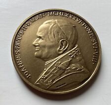 VTG Pope John Paul 1985-1986 Bronze Commemorative Medal picture