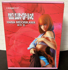 Prison School Hana Midorikawa HHdge technical statue No.14 Figure Union Creative picture