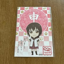 YuruYuri Yui Funami Postcard Animate Cafe picture