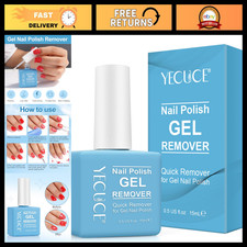 Gel Nail Polish Remover, Gel Polish Remover for Nails, No Need for Foil, Quick & picture