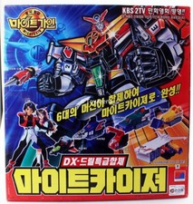 Yuusha DX The Brave Express Might Gaine: Might Kaiser / Kaiser Jet RARE picture