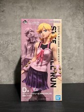 JoJo Steel Ball Run Lucy Steel D Prize Ichiban Kuji Figure Bandai Japan picture
