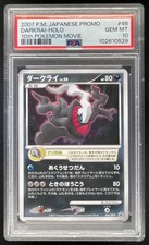 2007 Pokemon Japanese 10th Pokemon Movie Promo #46 Darkrai Holo PSA 10 picture