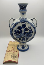 Vintage Delft Holland Blue Hand Painted Porcelain Pedestal Vase 11.5