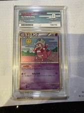 2009 Japanese Pokemon Heartgold Collection 1st Ed 039/070 Slowking Holo ACE 8 picture