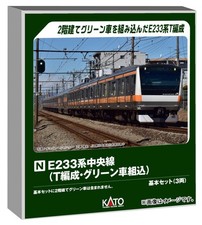 KATO E233 Series Chuo Line T-Type Green Car Included Basic Set (3 Cars) 10-2077 picture