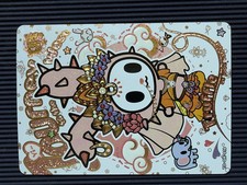 tokidoki Unicorno Truffle TD-QR-016 Glitter Foil Journey To The West picture