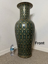 Vintage Large Gilded Asian Floor Vase,  Approximately 34” Tall picture