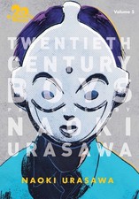 20th Century Boys: The Perfect Edition, Vol. 5 picture