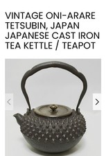 Japanese Traditional Nanbu Cast Iron Tetsubin Tea Pot Kettle Hobnail Arch Handle picture