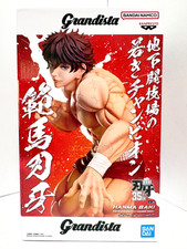 Baki Grandista Baki Hanma FigureBANPRESTO Anime Japan picture