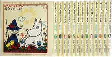 Moomin Vol.1-14 Complete Set Manga In Japanese New picture