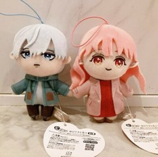 A Sign of Affection Yubisaki to RenRen Pluuh Doll Set of 2 Pikonui Itsuomi Yuki picture