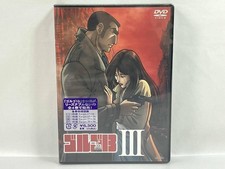 DVD Golgo 13 III picture
