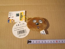 Minions Mochi Soft Marshmallow Face Mini Mascot S-108 Toy Dog Plush picture