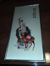 Fabulous Antique Chinese Forbidden Blind Stitch Figure 19th Century. picture