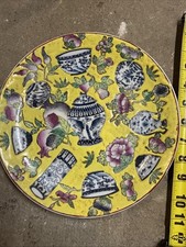 Vintage Chinese Famille Jaune Yellow Porcelain Decorative 10” Plate Hand Painted picture