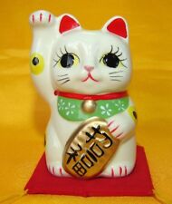 White Japanese Pottery Maneki Neko Beckoning Money Right Hand Up Lucky Cat picture
