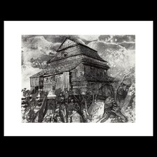 Ruth Weisberg - Journey, from The Shtetl, A Journey and a Memorial (1971) Art picture