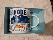 Starbucks Kobe, Japan Coffee Mug 14oz - Been There Series / New in Box picture