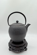 WAZUQU Mayu Iron Teapot, Japan, new picture