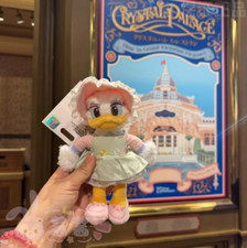 Genuine Shanghai Disneyland Spring Day Daisy Duck Pendant Plush Keychain picture
